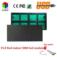 F5.0 Indoor SMD red Module 64X32 dots, size is 488X244mm with hub08, 1/16 Scanning by Constant Voltage