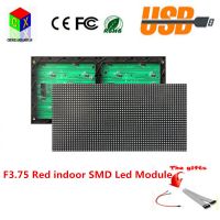 F3.75 P4.75 indoor single Red color SMD Led module is 64X32 pixels with hub08, size is 304X152mm, 1/16 scan
