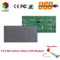 F3.0 RG  Indoor Dot Matrix Module 64X32 dots with hub08, size is 256X128mm P4 led module, 1/16 scan