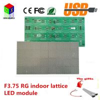 F3.75  RG led  sign module 64X32 pixels size is 304X152mm 1/16  scan indoor P4.75 led  module