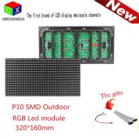 P10 SMD Outdoor led module size is 320X160mm  32X16 pixels 1/4 scans for  Full color  Programmable LED Scrolling Display