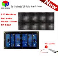 RGB Full color  Programmable LED Scrolling Sign Message Board Display  module 320X160mm 32X16 pixels   P10 DIP LED module