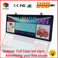 RGB full color LED sign 18''X40''/ support scrolling text LED advertising screen / programmable image video  outdoor LED display