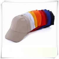 sale cheap price polyester baseball caps with logo printed