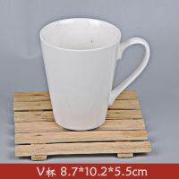 sale cheap tea cup