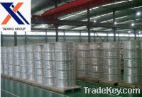 Sell Aluminium Tube For Condenser And Refrigeration