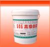 Sell Polyvinyl Acetate Emulsion (White Emulsion)