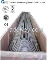 heat exchanger steel pipe