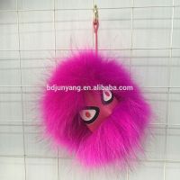 Colorful cute keychain real fur pendant fur pom keychain