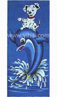 Beach Towel