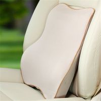 Memory Foam Auto Car Seat Cushion Lumbar Pillow Back Waist Support