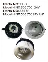auto parts auto ac parts auto cooling system parts blow motor