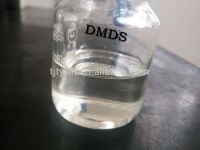 Dimethyl Disulfide(DMDS) , Sulphur Black , Sulphur Blue , Sulphur Yellow  for sale