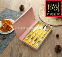 Stainless Steel Tableware Promotional Gifts