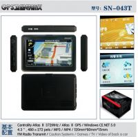 Sell 4.3 inch Portable GPS with Bluetooth