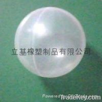 Sell Hollow ball, plastic hollow ball, plastic hollow balls