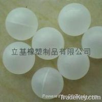 Sell Float ball, floating ball, Plastic float ball, the floating ball