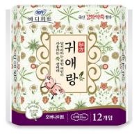 Korean Mugwort Sanitary Napkins, Supplier, Made in Korea, Over Night Napkins