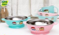 Owl Non Slip Stainless Soup Bowl, Made in Korea, Stainless Material