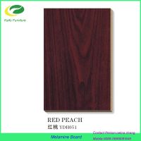sell high quality low price maple melamine particle board 25mm
