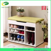 sell wood shoe cabinet
