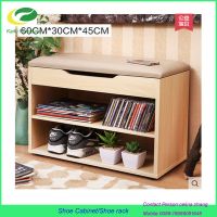 Living Room Shoe Cabinet Design