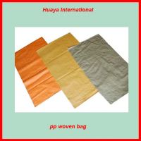 pp bags/rice bag/corn bag/wheat bag