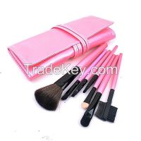 Professional Cosmetics Makeup Brush Set
