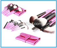 personalized makeup brush set