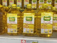 REFINED SOYBEAN OIL