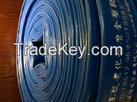 pvc hose
