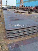 hot rolled steel plates