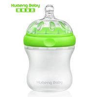 Kumeng Baby extra wide caliber silicone feeding bottle 160mL green
