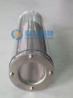 water tank filter