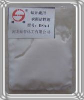 Sell DSA-1 Surface Active Agent for Drilling Fluid