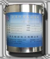 Sell Metal anticorrosion fluorine silicon coating
