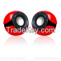 Specializing in the production of computer speakers and gift speaker