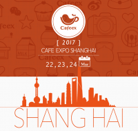 Cafe Expo Shanghai 2017(CAFEEX)