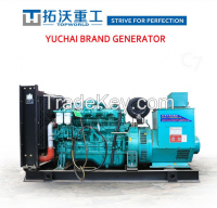 Yuchai diesel generator 50KW