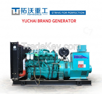 Diesel generator 30KW