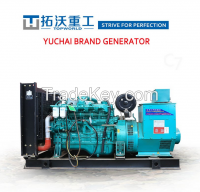 Generator 150KW