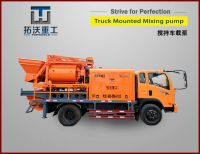 Truck mounted concrete mixer pump combined C7