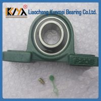 China bearing manufacture KM UCP206 pillow block bearing
