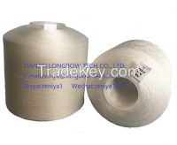 Inner bonded Polyester thread