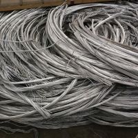 Aluminium Wire Scrap