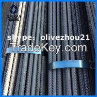 Reinforcement Steel Bars