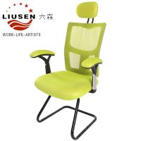 Ergonomic Modern Headrest Adjustable Mesh Office Meeting Chairs