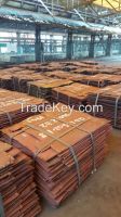 Copper Cathode(Copper sheets)