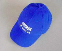 Sell Promotional Cap &advertising cap&baseball cap