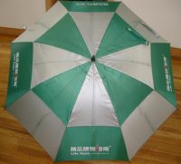 Sell golf umbrella &promotional umbrella &advertising umbrella